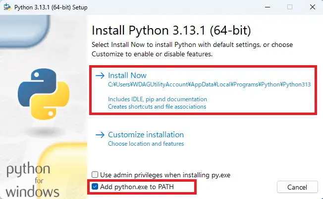 Pythonインストール選択